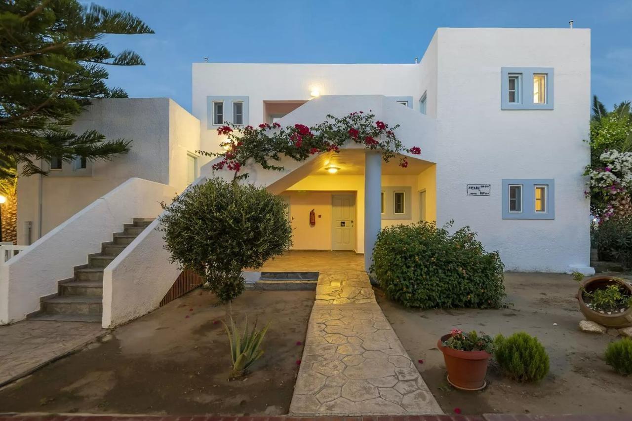 Kalimera Mare Kardamena  Esterno foto